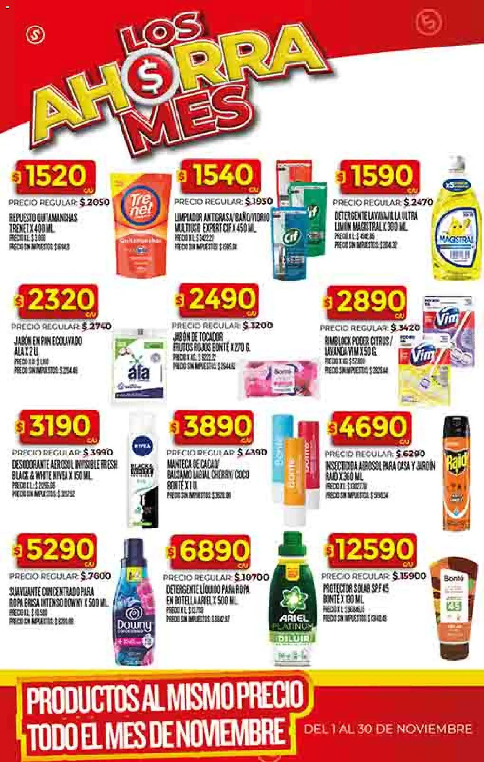 Supermercado DIA Ofertas │ válido desde el 29.10.2025 | Página: 41 | Productos: Jabón, Desodorante, Quitamanchas, Limón
