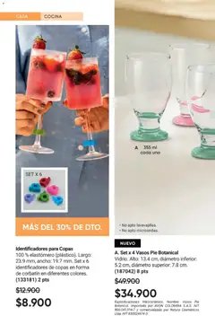 Avon - Ciclo 17 -  Vista previa de la revista de la tienda Avon valido desde el 01.12.2025 | Página: 22 | Productos: Vasos, Cocina, Corbatín