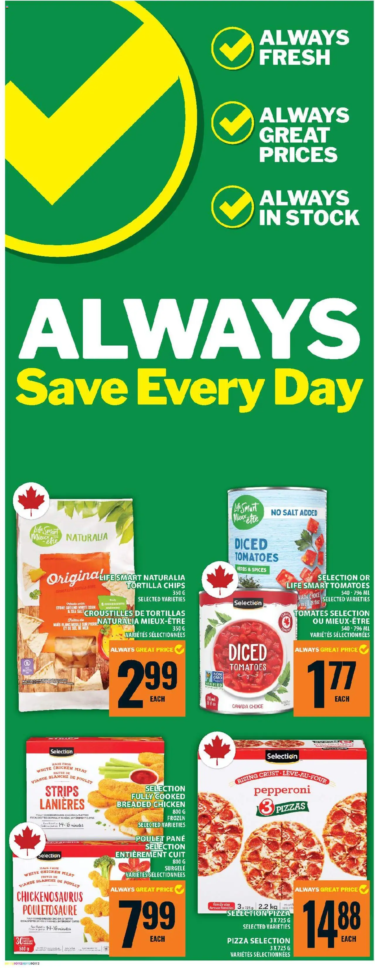 Food Basics flyer valid from 14.08.2025 | Page: 11 | Products: Chips, Pizza, Chicken, Tomatoes