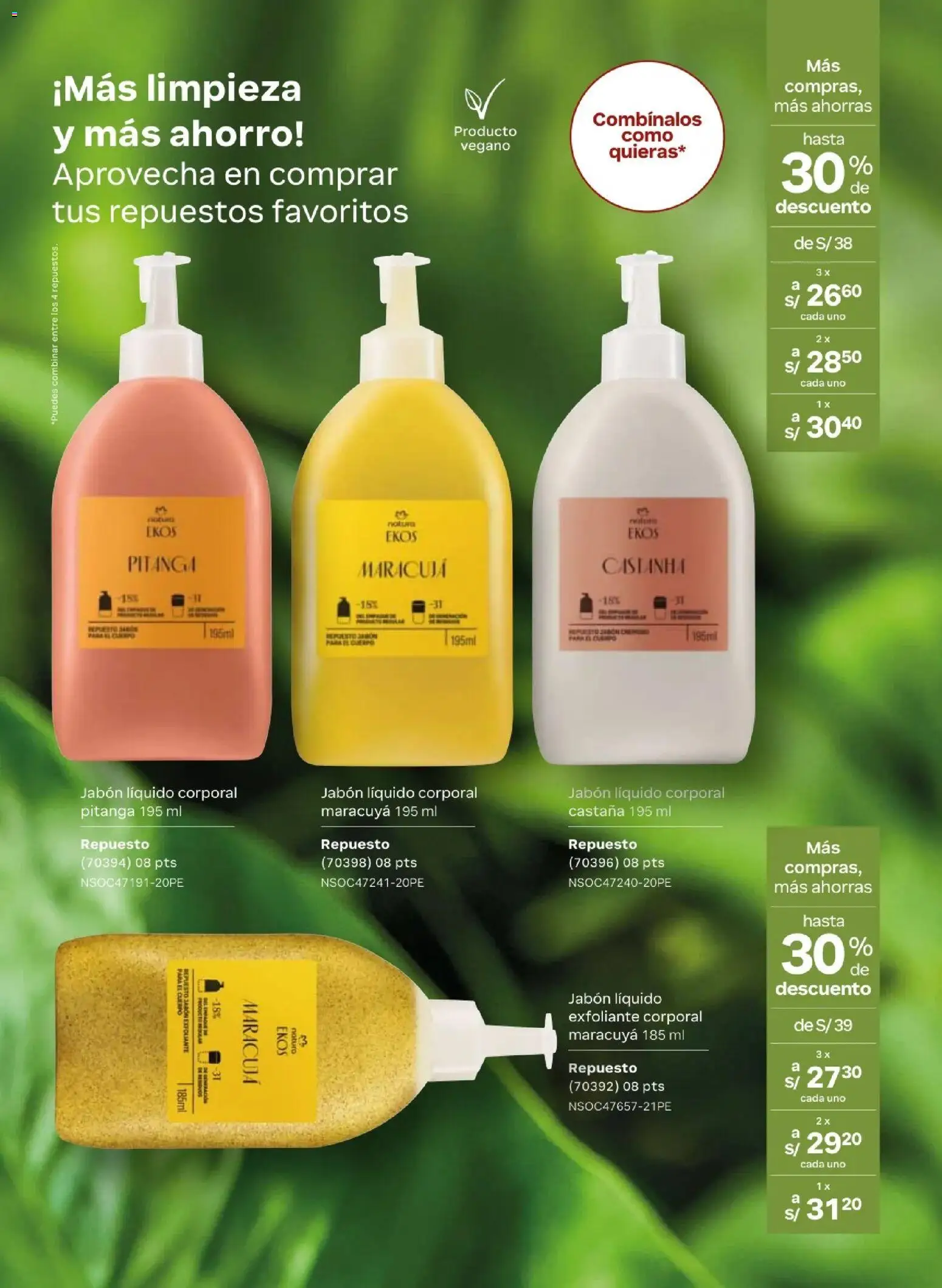 Catálogo Natura válido desde 31.03.2026 | Página: 120 | Productos: Exfoliante, Jabón, Jamón