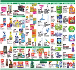 Preview of Ocean State Job Lot weekly ads valid from 18.12.2025 | Page: 23