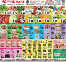 Preview of Hmart weekly ads valid from 29.04.2026
