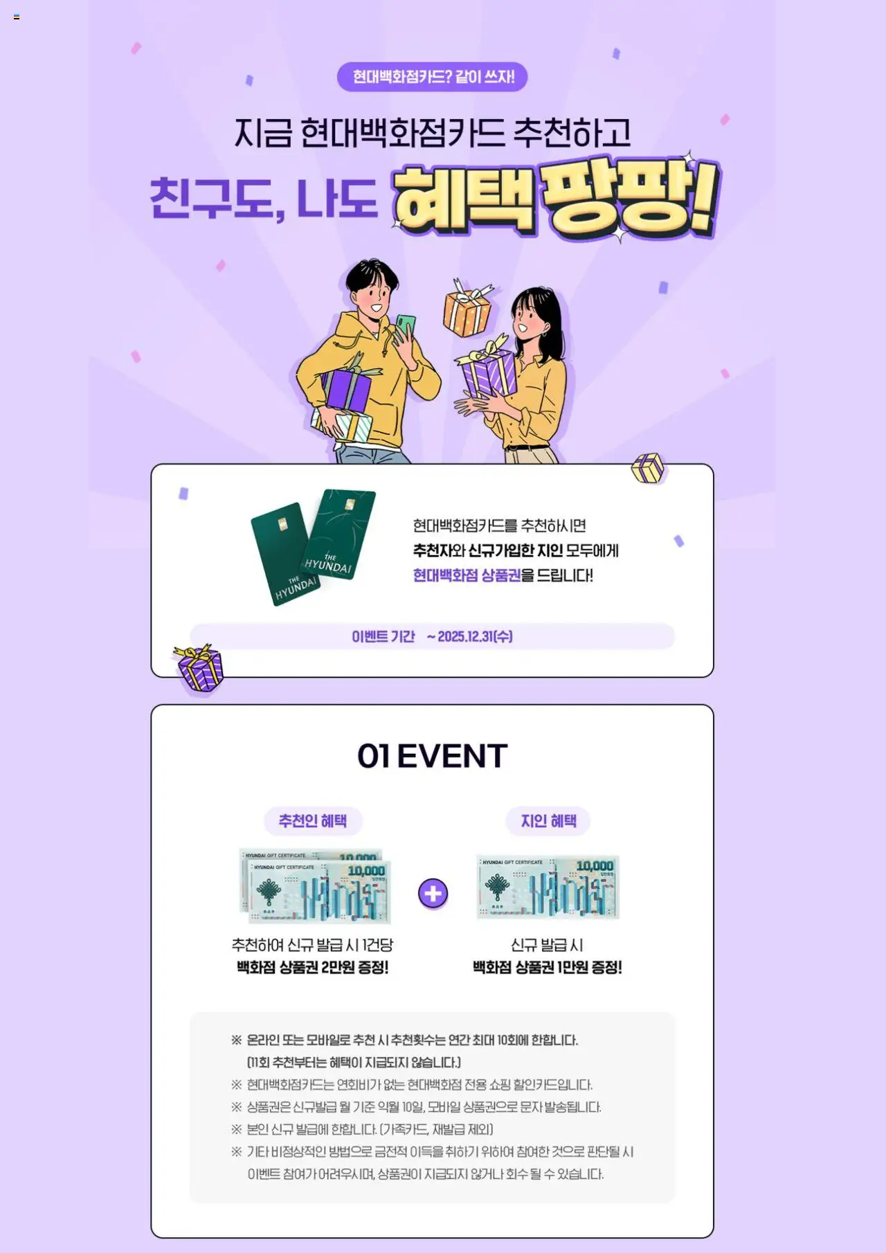  | 페이지: 1