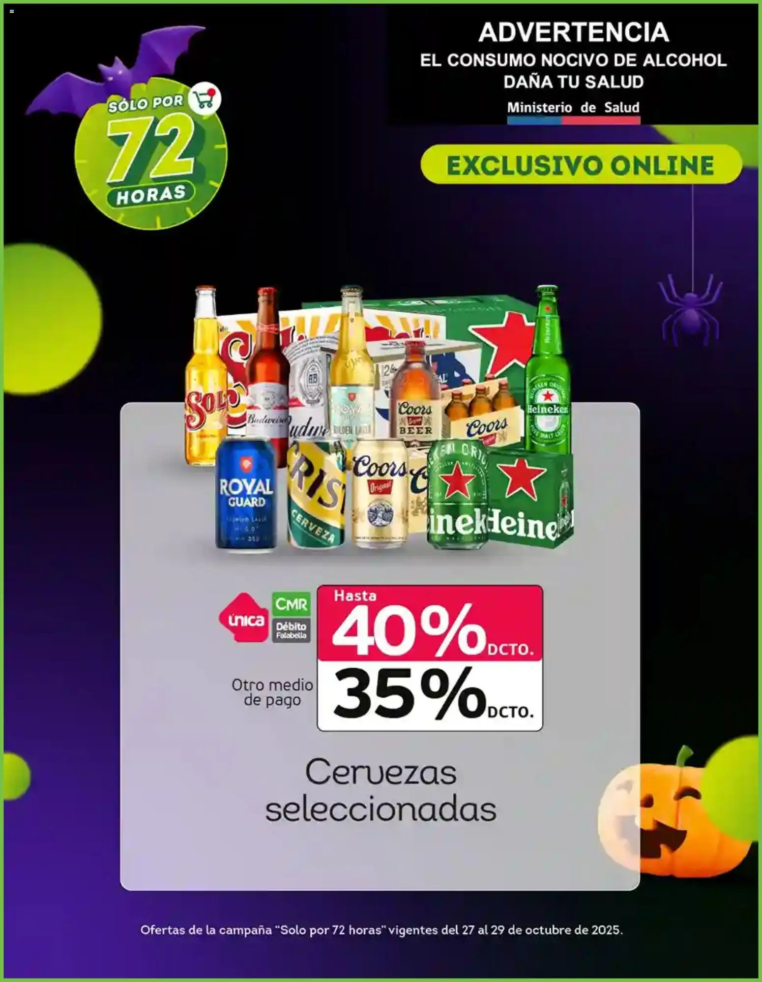 Tottus ofertas  │ válido desde el 27.10.2025 | Página: 3 | Productos: Campana, Cerveza
