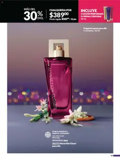 Nuevas ofertas de AVON válidas en toda la República Mexicana desde el 13.09.2025. ¡Encuentra las mejores ofertas en 1 LOCIÓN PERFUMADA O CREMA CORPORAL, Incluye 1 loción perfumada o crema corporal 90 ml.! | Página: 75 | Productos: Crema, Loción, Fragancia, Crema corporal