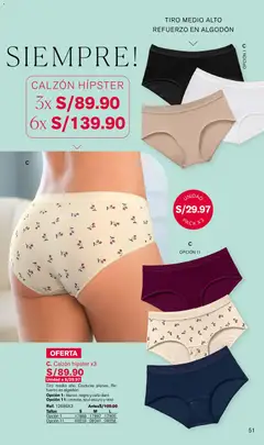 Vista previa de folleto Leonisa catálogo - Campaña 6 de la Leonisa válido desde 07.04.2026 | Página: 51 | Productos: Café, Vino