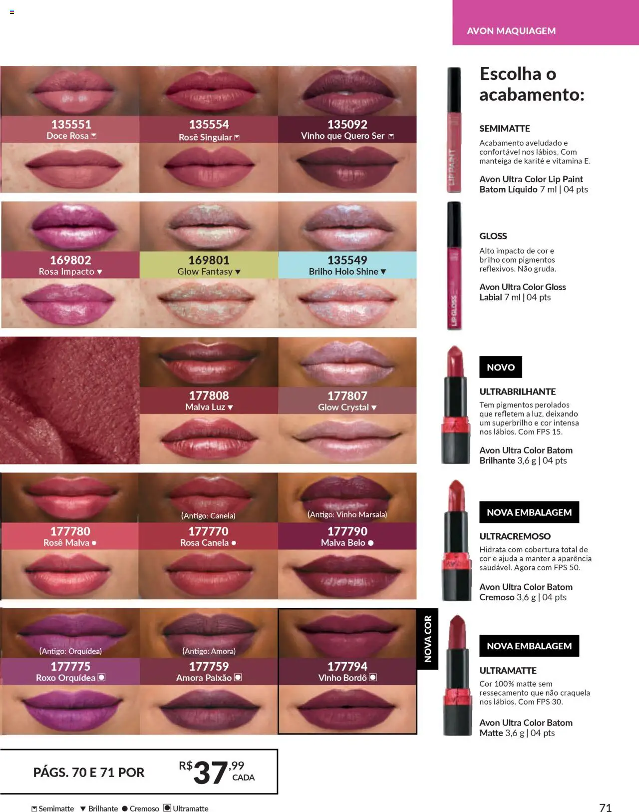 Avon Folheto - válido de 07.10.2025 | Página: 71 | Produtos: Batom, Gloss labial, Manteiga, Canela