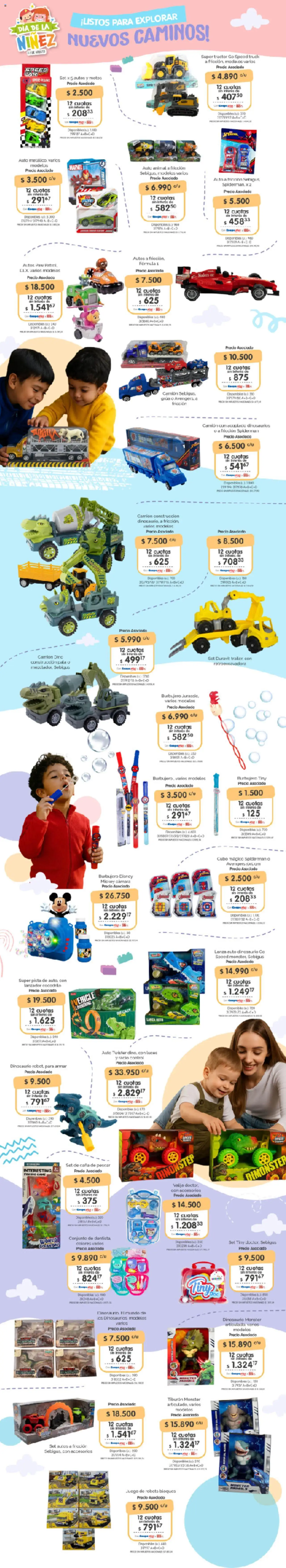 Cooperativa Obrera Juguetería │ válido desde el 28.07.2025 | Página: 4 | Productos: Cámara, Conjunto, Tractor