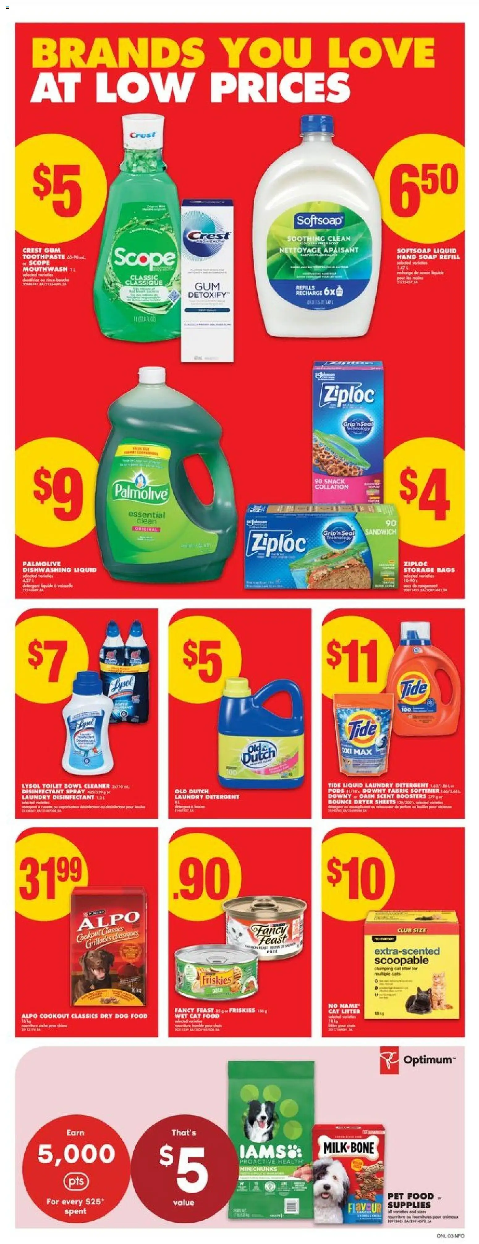 No Frills flyer valid from 12.02.2026 | Page: 11 | Products: Dryer, Soap, Fabric softener, Detergent