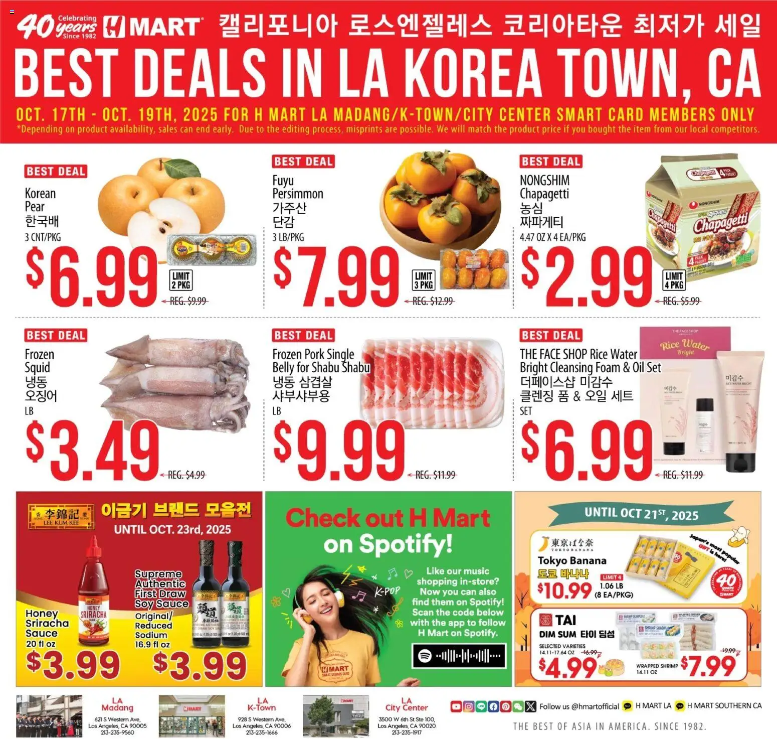 Hmart LA MADANG & K-TOWN & CITY CENTER FLASHSALE - Southern California - valid from 29.10.2025 | Page: 1 | Products: Oil, Pork, Sauce, Persimmon