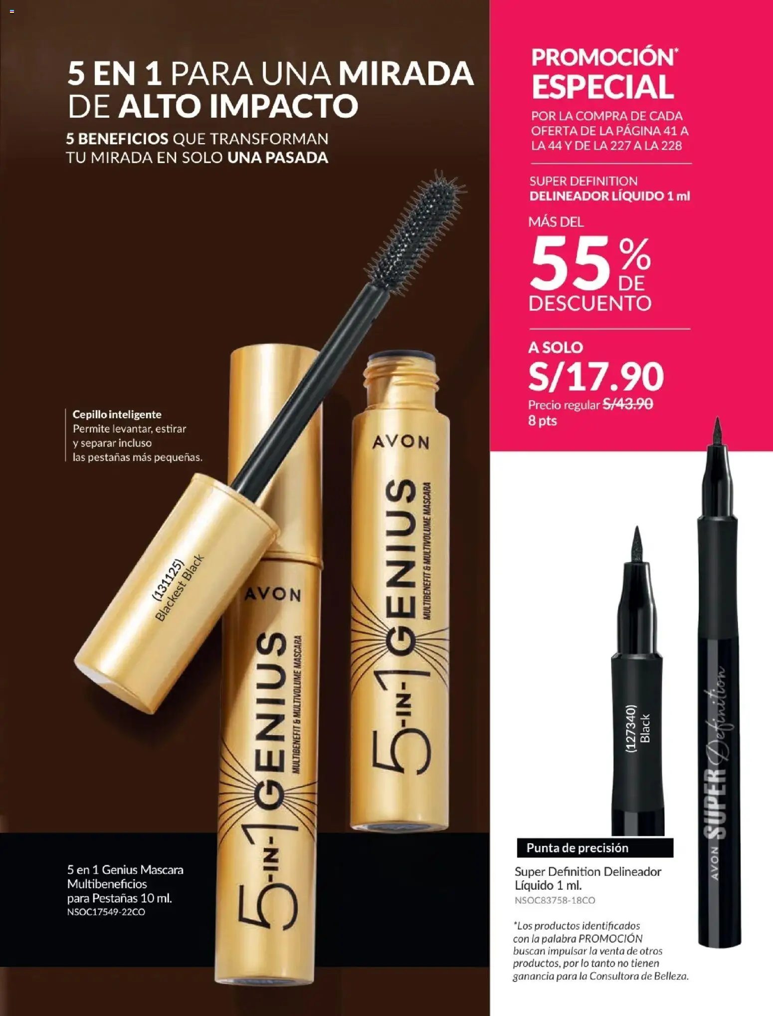 Catálogo Avon válido desde 01.02.2026 | Página: 43 | Productos: Máscara, Delineador