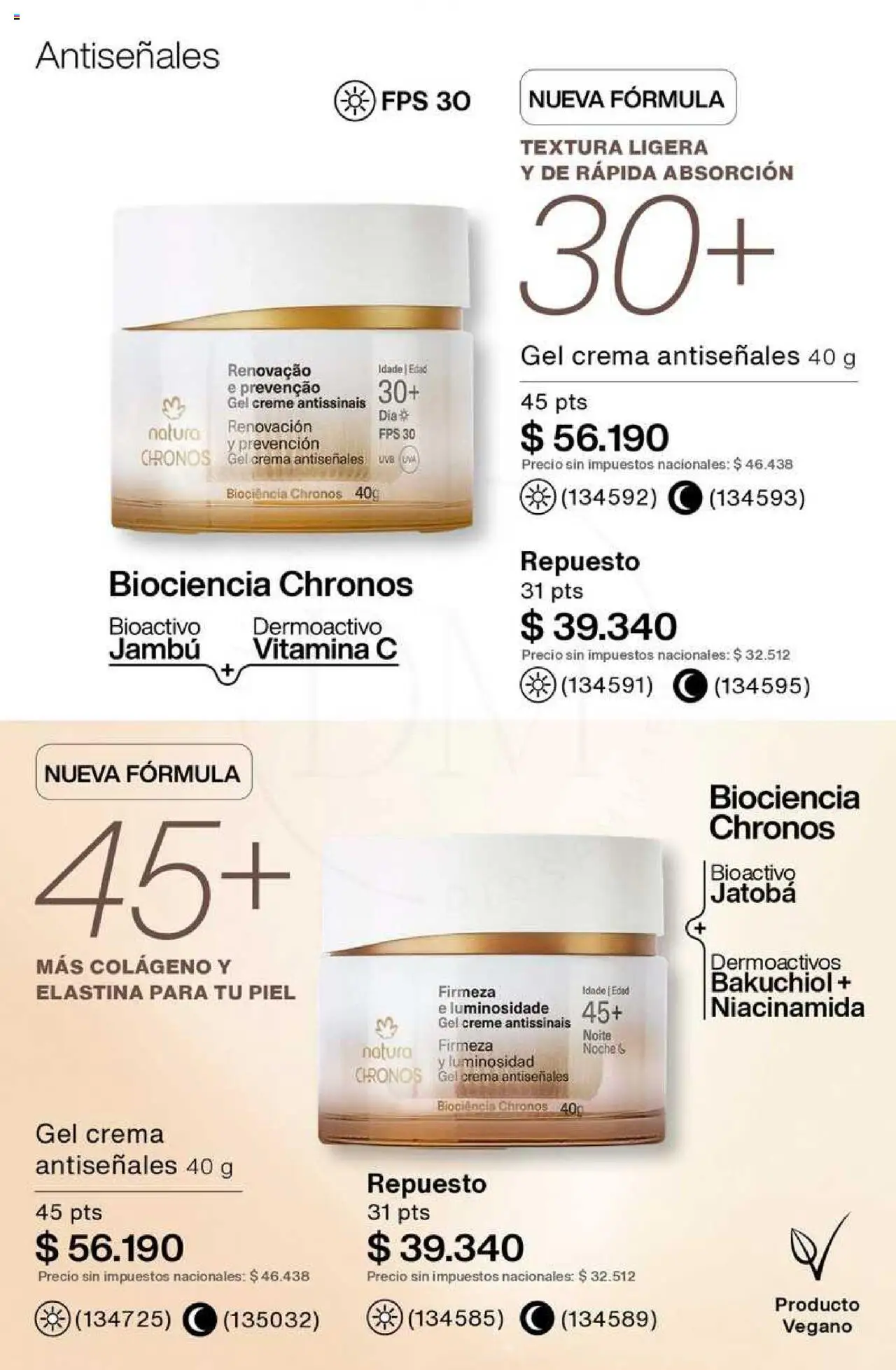 Catálogo Natura Ciclo 8 │ válido desde el 03.06.2025 | Página: 149 | Productos: Crema