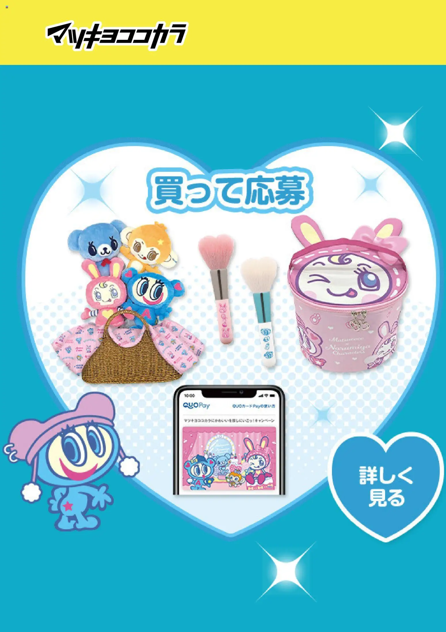 {H1} | ページ: 10