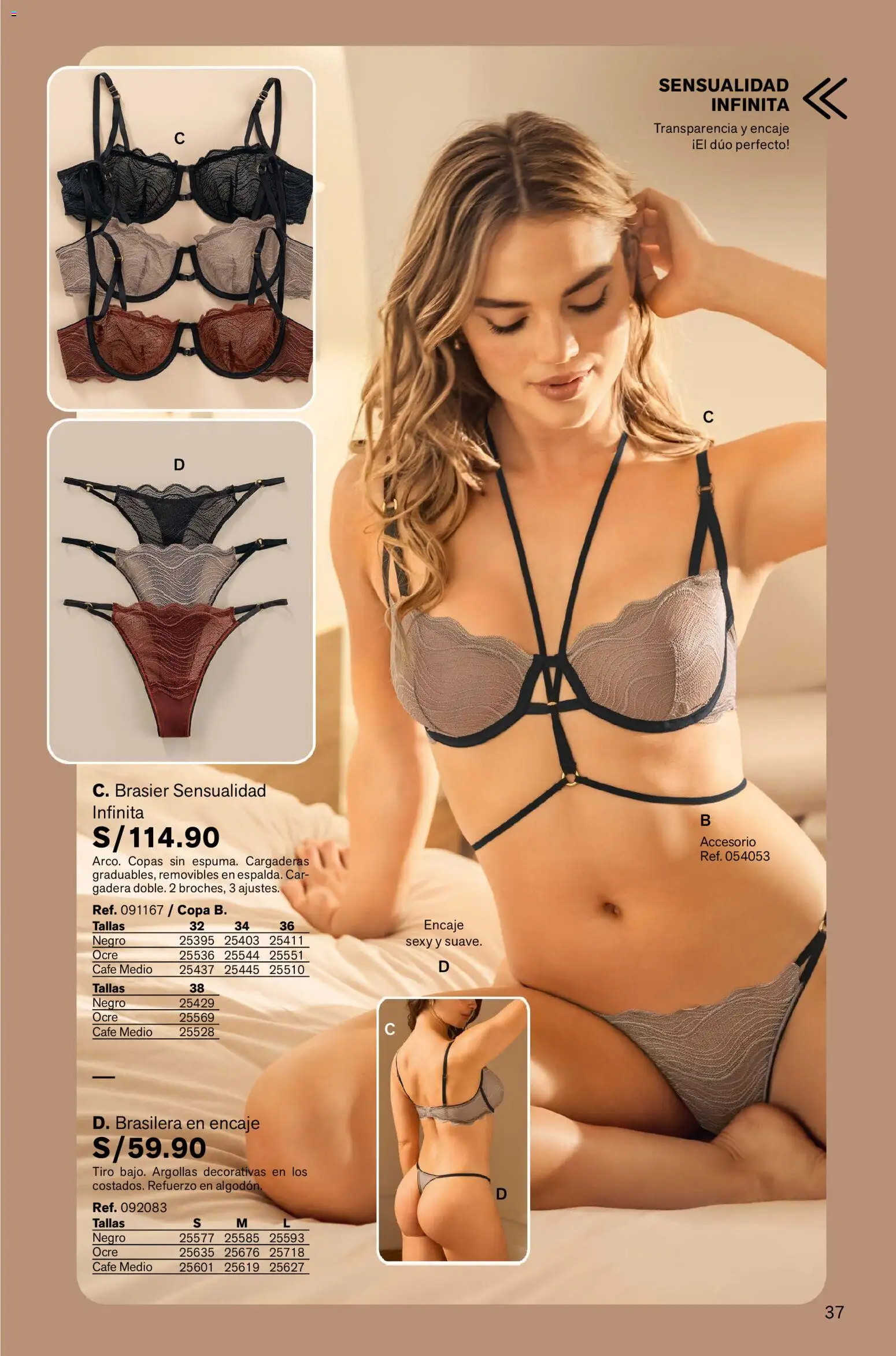 Catálogo Leonisa válido desde 16.01.2026 | Página: 37 | Productos: Café