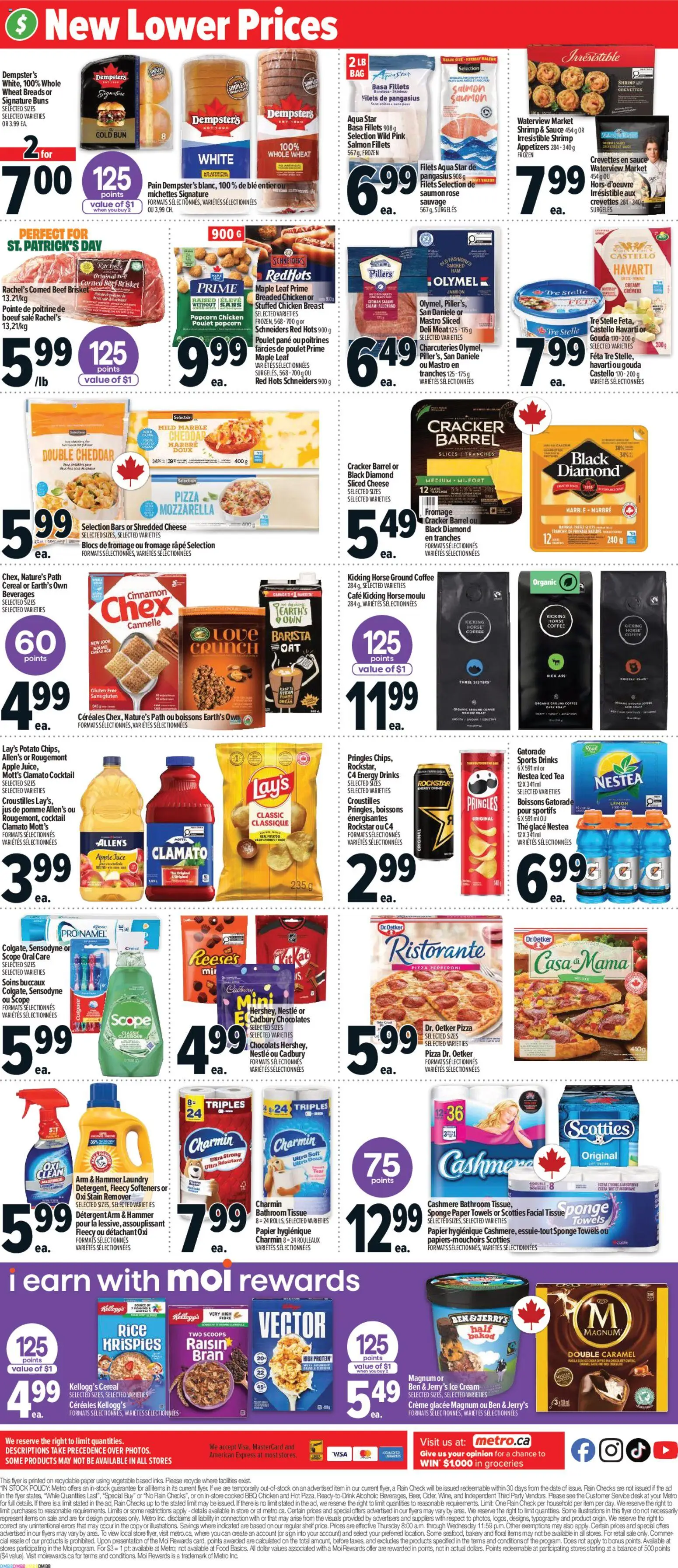 Metro flyer valid from 12.03.2026 | Page: 4 | Products: Tea, Bakery, Stain remover, Coffee