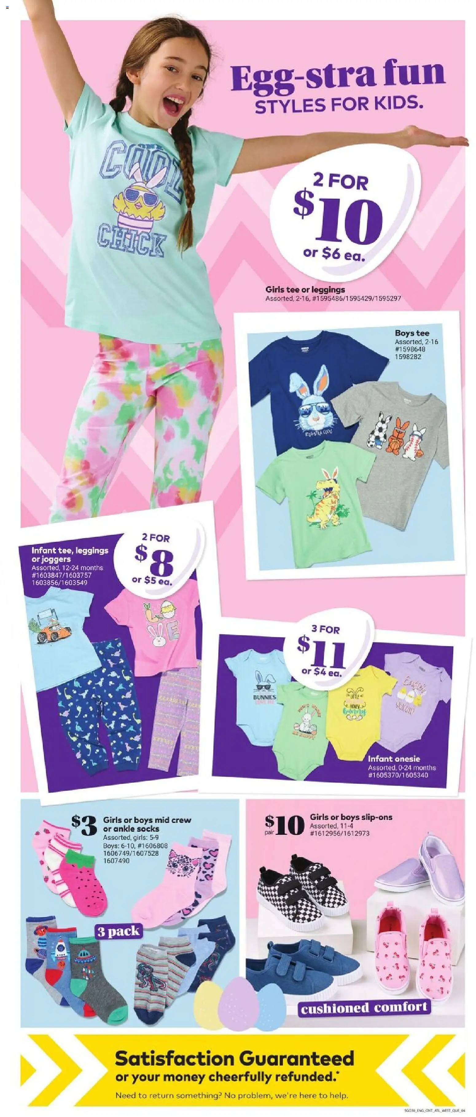 Giant Tiger flyer valid from 25.02.2026 | Page: 6 | Products: Shoes, Socks, Leggings