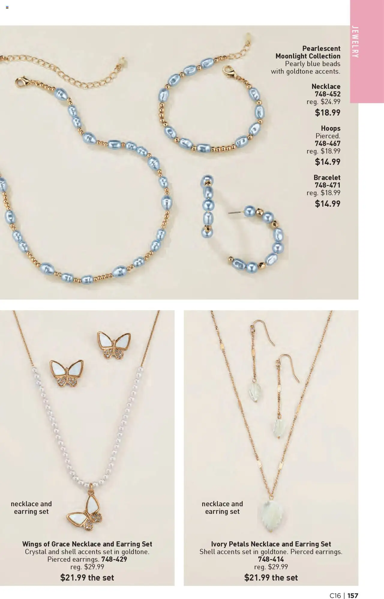 Avon flyer valid from 31.07.2025 | Page: 157