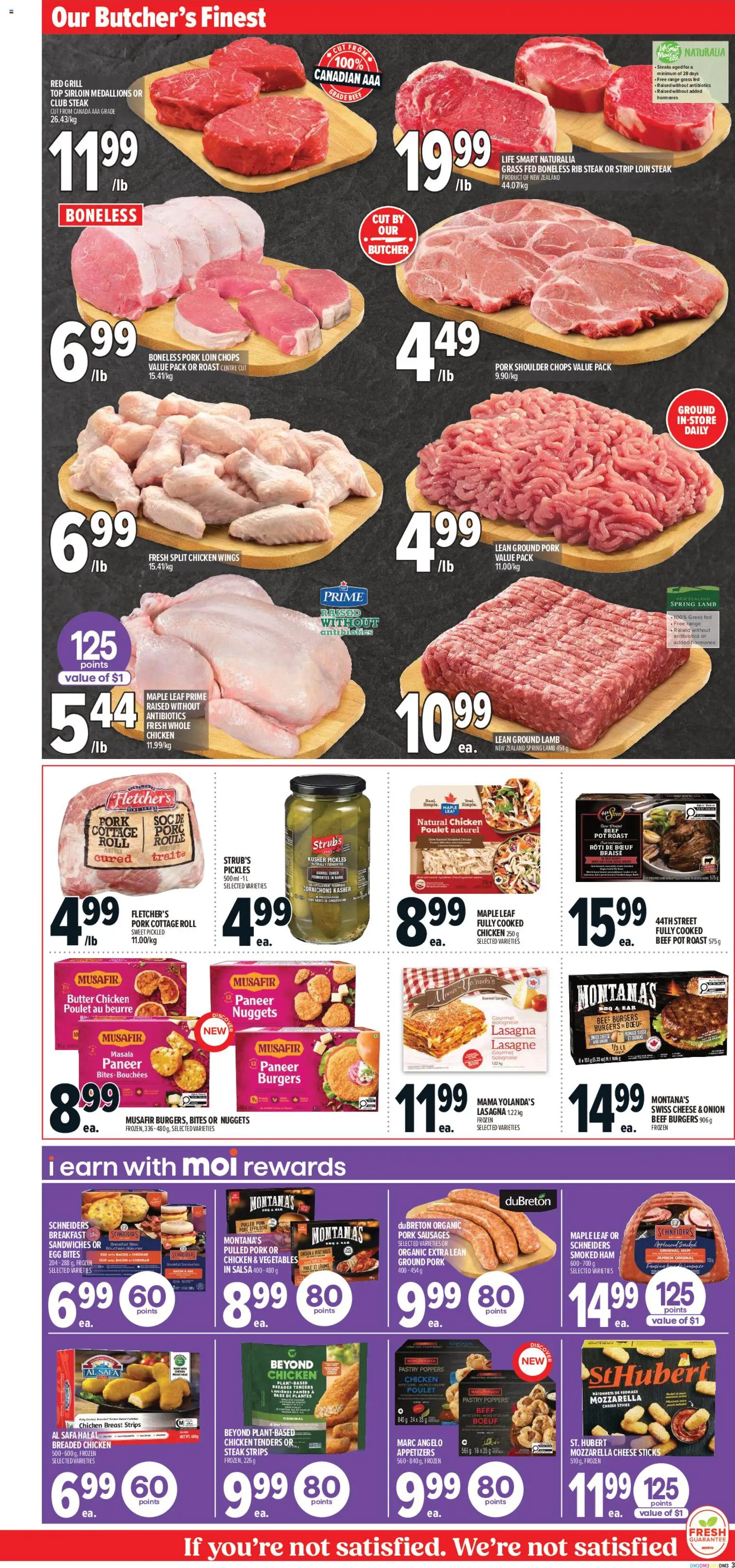 Metro flyer valid from 16.04.2026 | Page: 8 | Products: Chicken wings, Cheese, Chicken, Pork