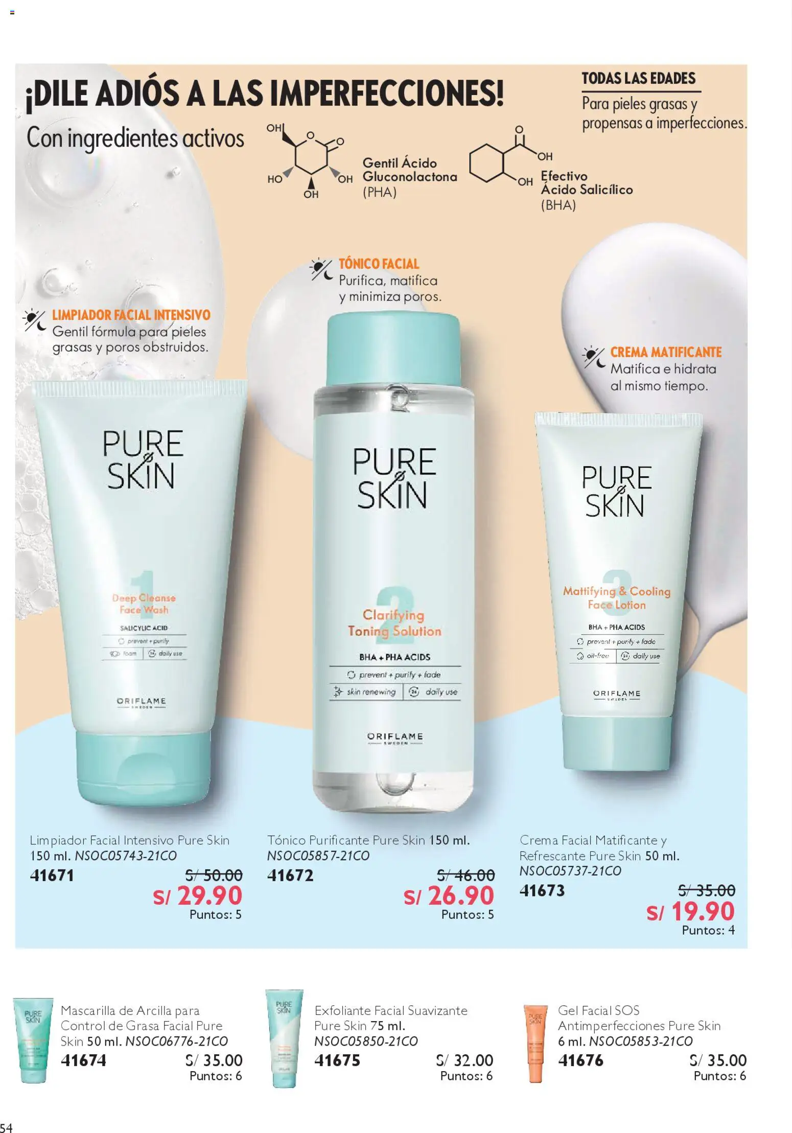 Catálogo Oriflame válido desde 14.02.2026 | Página: 54 | Productos: Exfoliante, Crema