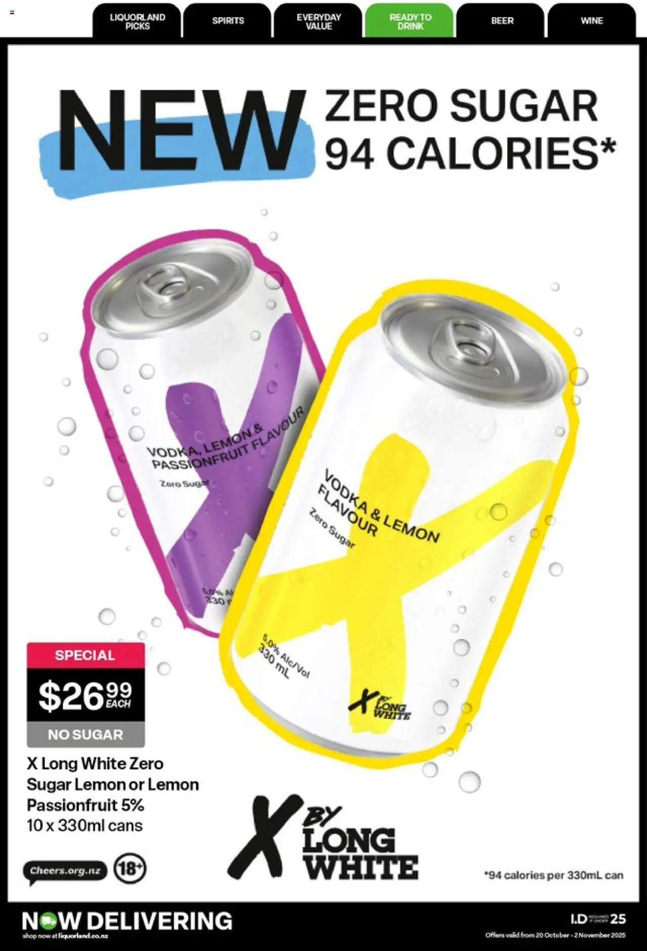 Liquorland catalogue from 20.10.2025 | Page: 12