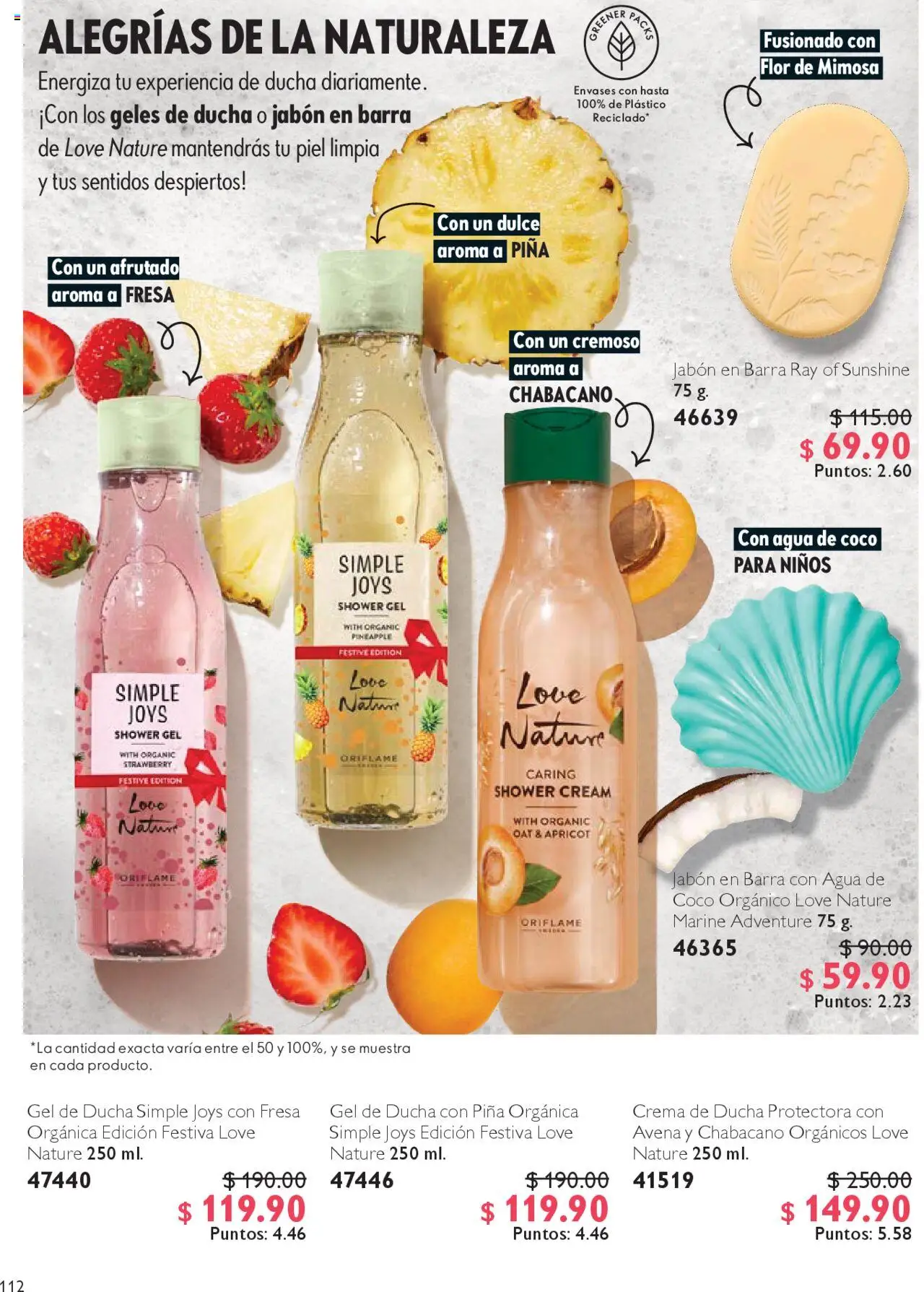 Nuevas ofertas de Oriflame válidas en toda la República Mexicana desde el 04.10.2025. ¡Encuentra las mejores ofertas en Oriflame - Campaña 14 2025! | Página: 112 | Productos: Fresa, Avena, Barra, Gel de ducha