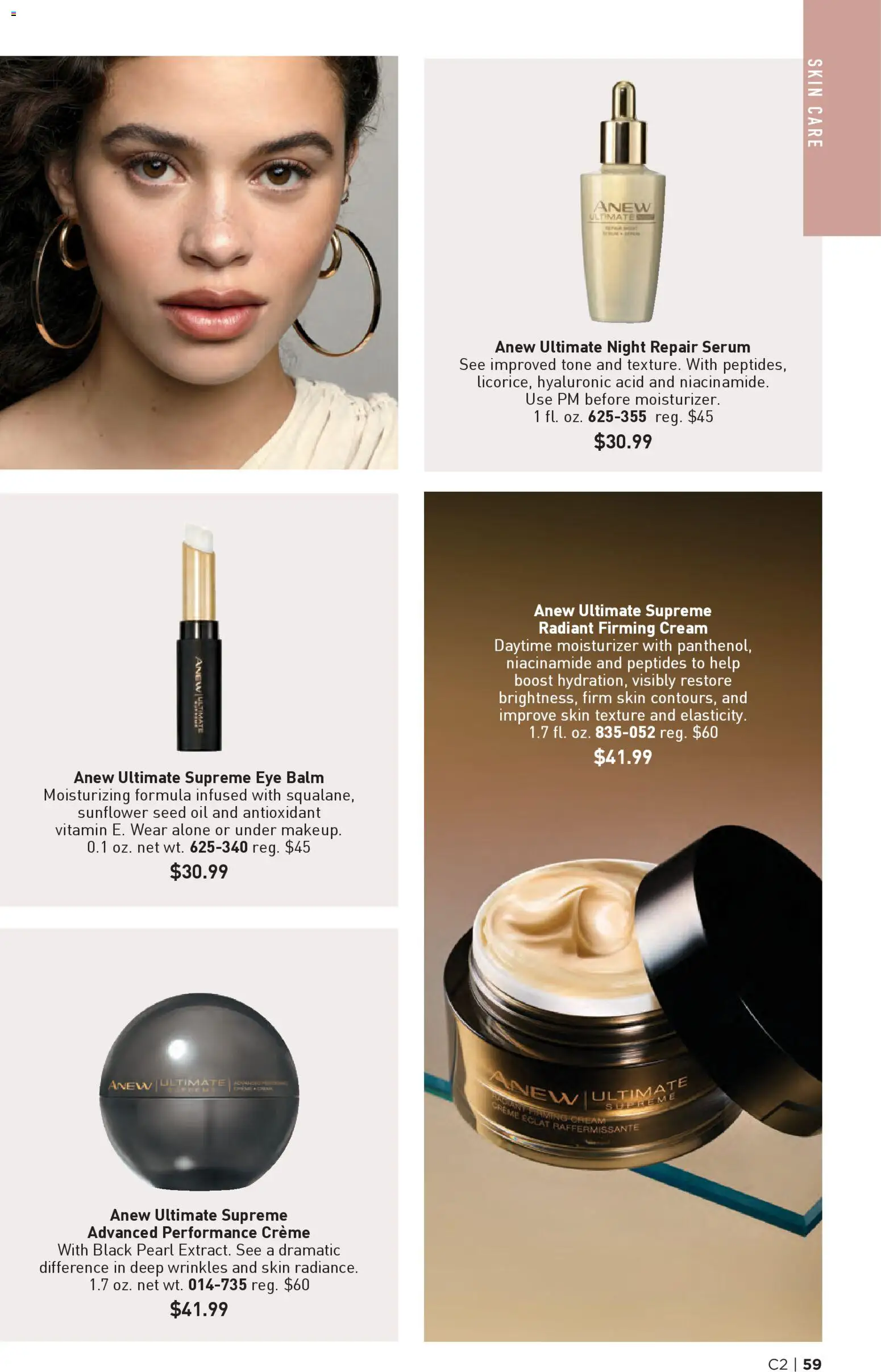 Avon Brochure - valid from 14.01.2026 | Page: 59 | Products: Vitamin, Oil, Cream