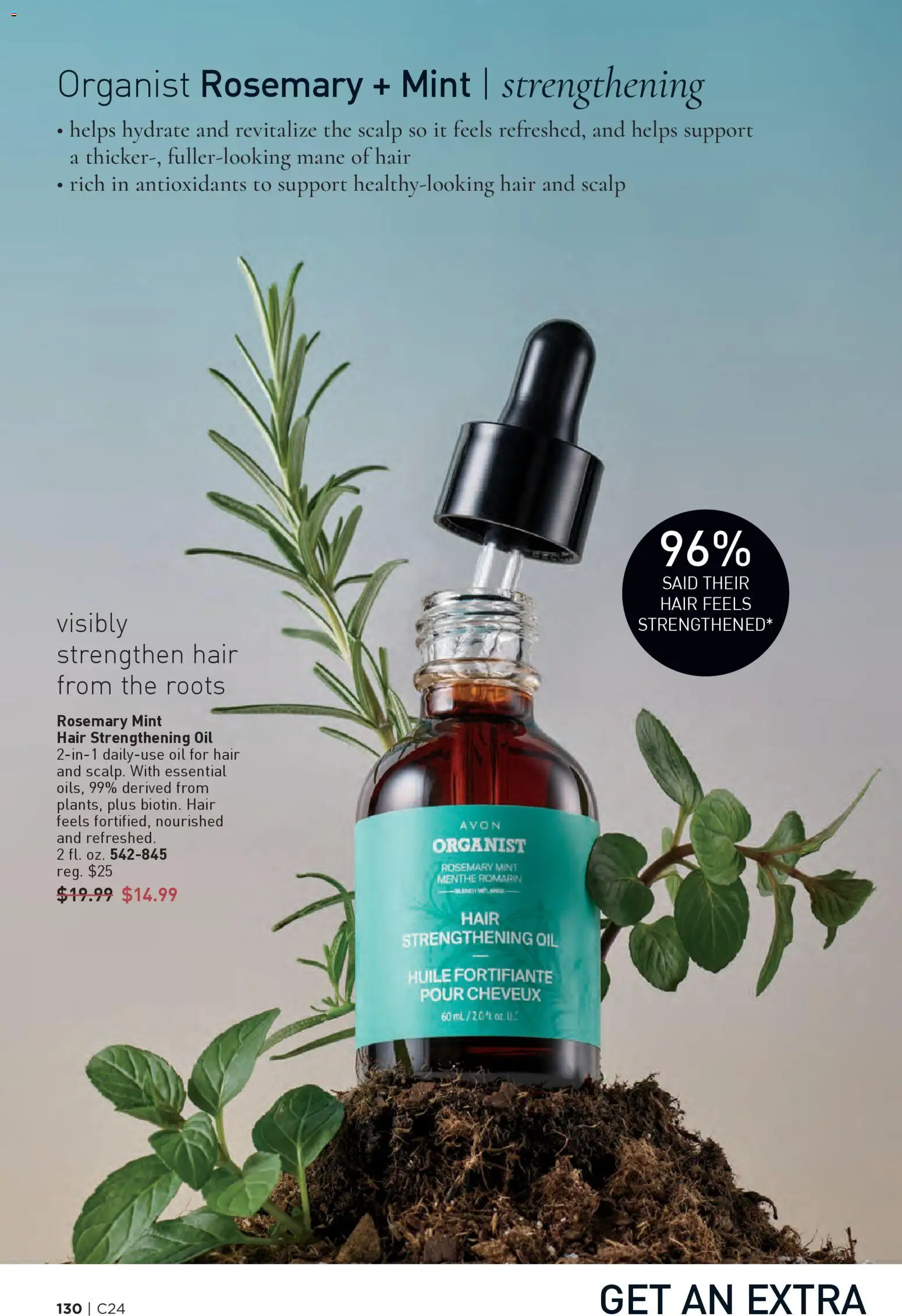 Avon Brochure - valid from 19.11.2025 | Page: 130 | Products: Oil