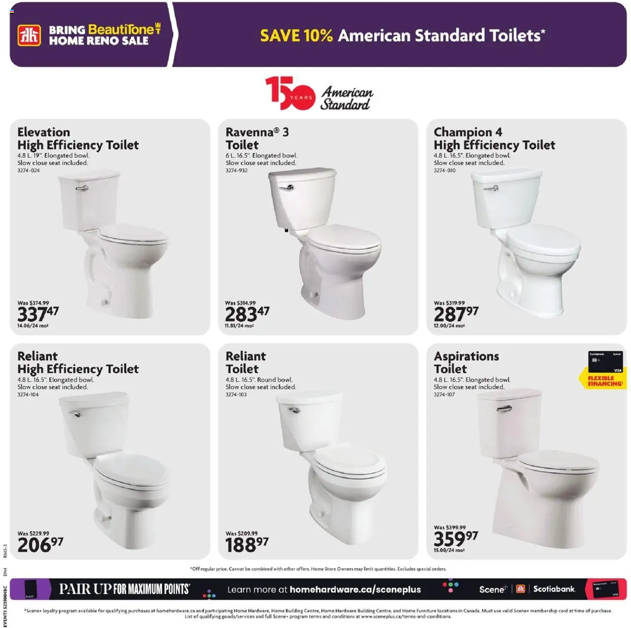 Home Hardware flyer valid from 25.09.2025 | Page: 12