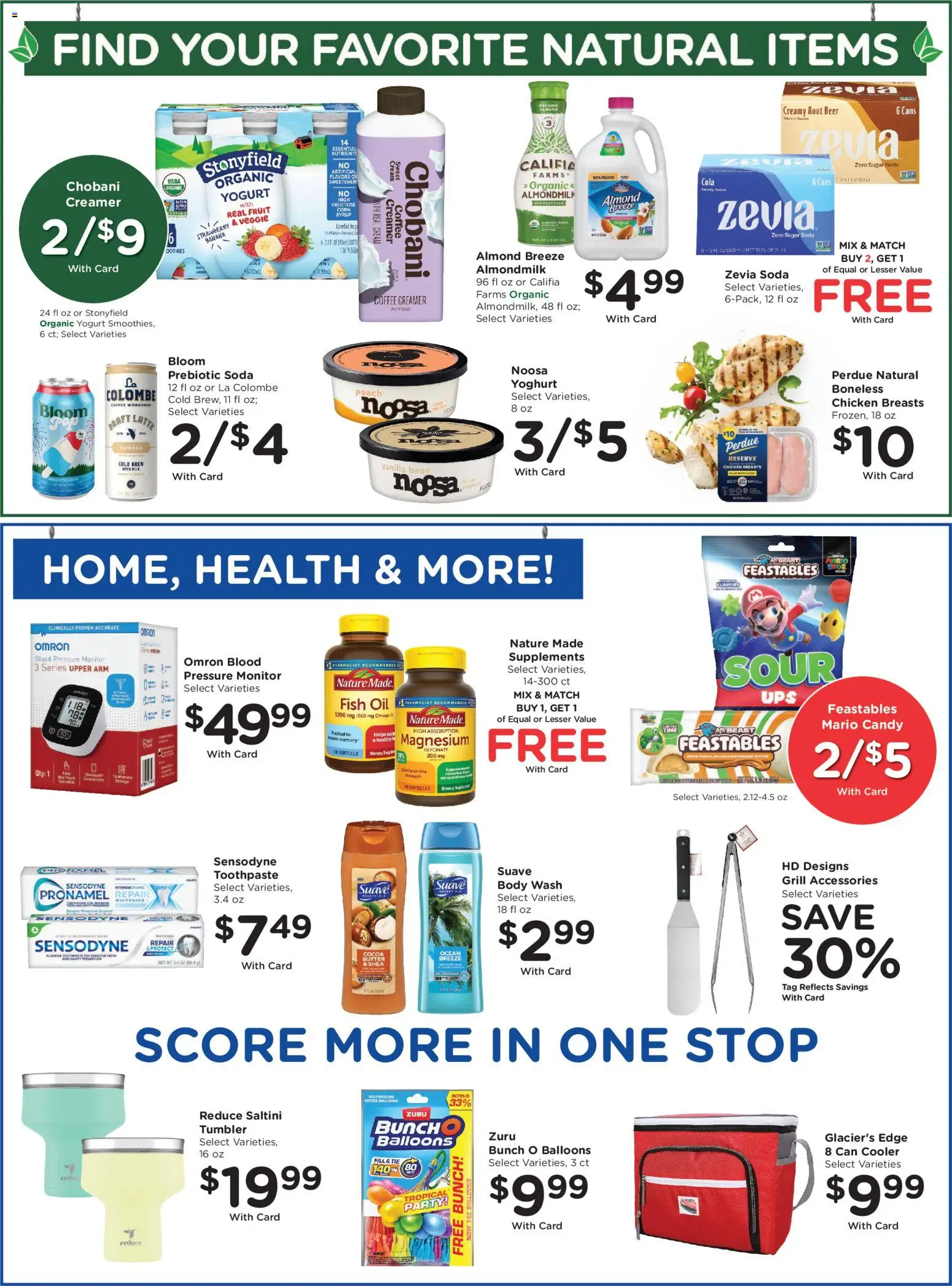 Kroger Weekly Ad - valid from 29.04.2026 | Page: 12 | Products: Fish Oil, Toothpaste, Fish, Cream