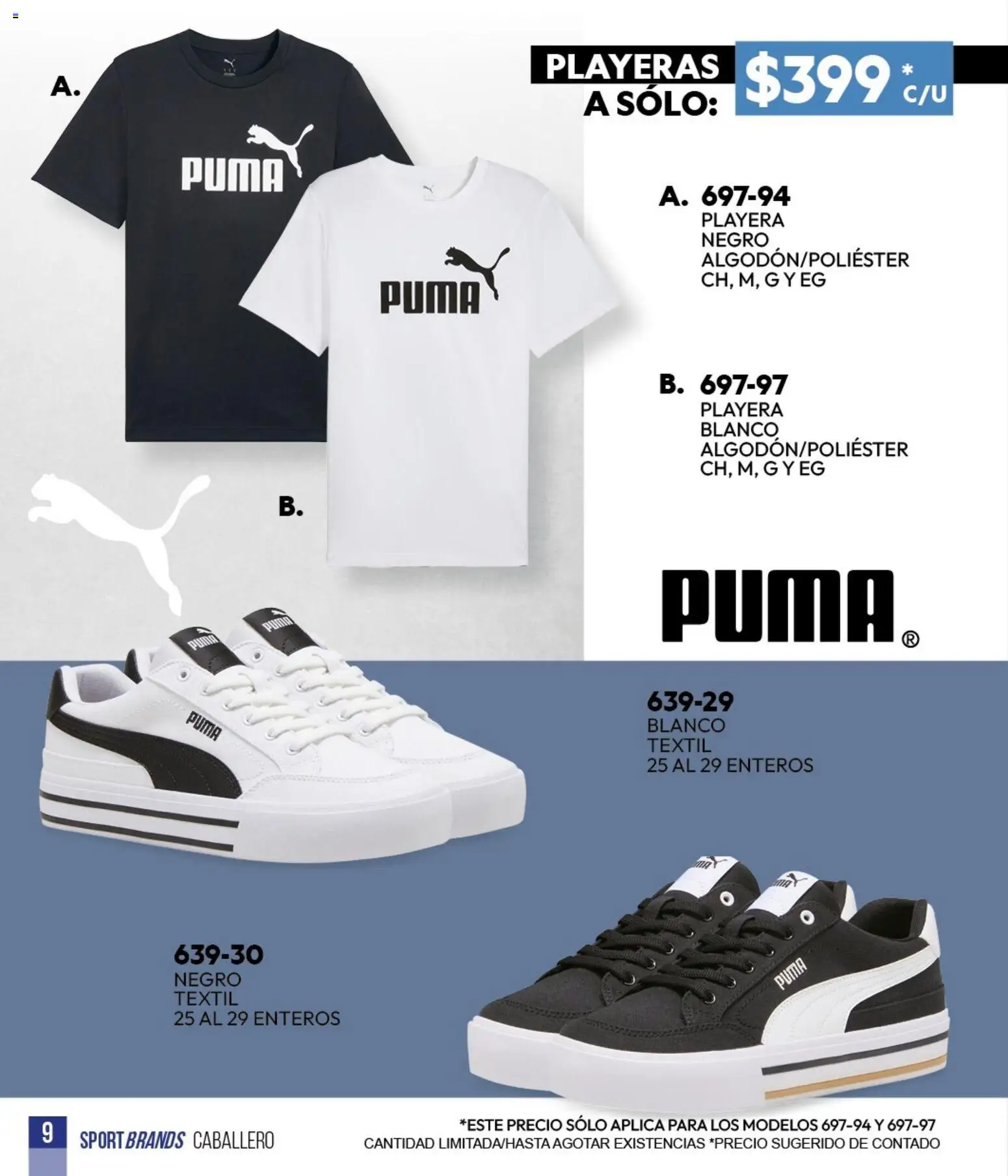 Nuevas ofertas de Cklass válidas en toda la República Mexicana desde el 05.03.2026. ¡Encuentra las mejores ofertas en Cklass catálogo Verano Sportbrands Dama! | Página: 173 | Productos: Playera