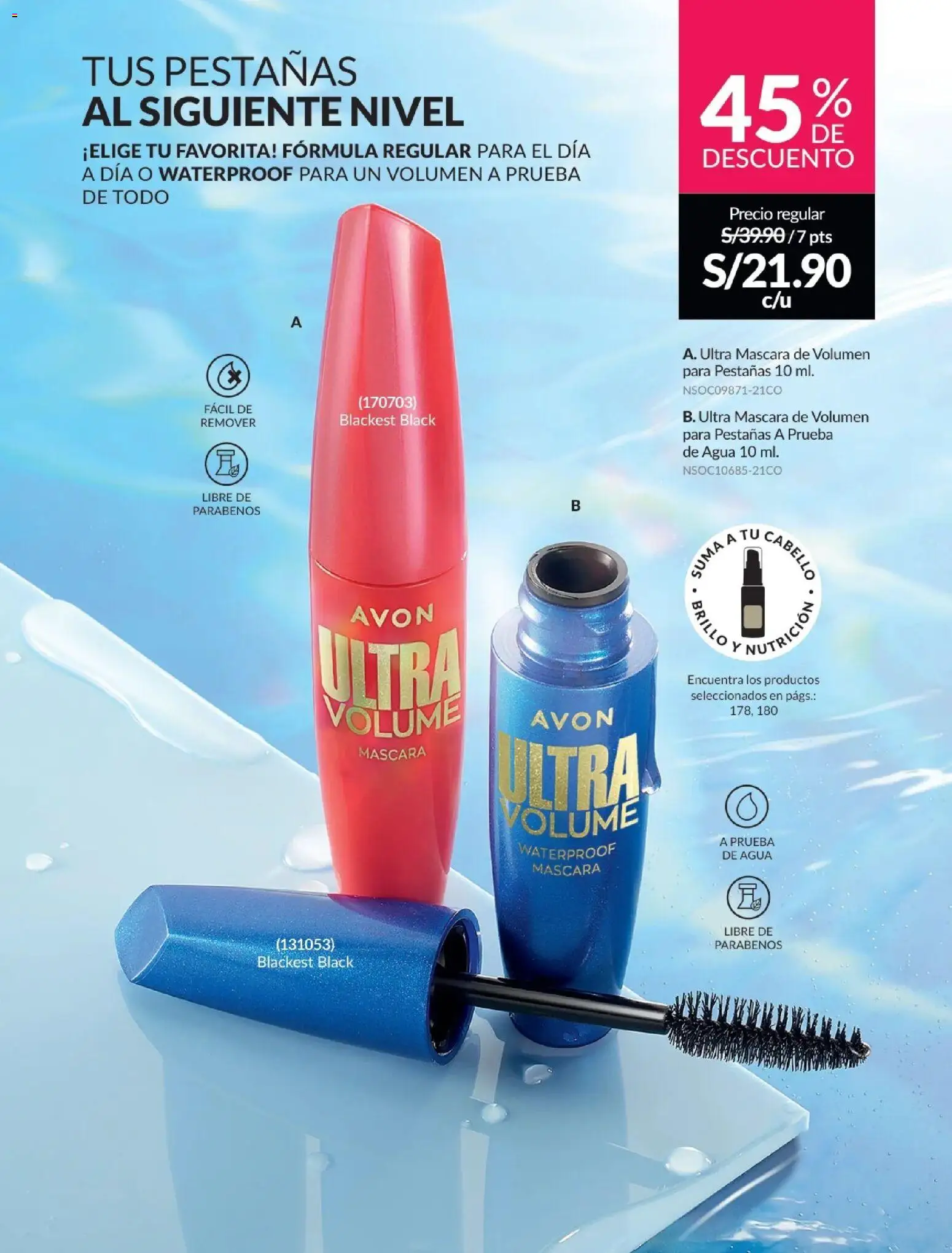 Catálogo Avon válido desde 10.03.2026 | Página: 52 | Productos: Máscara