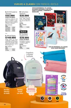Leonisa - Catálogo -  Vista previa de la revista de la tienda Leonisa valido desde el 02.01.2026 | Página: 84