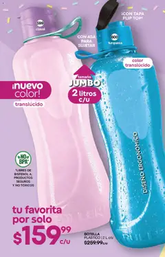 Nuevas ofertas de Fuller válidas en toda la República Mexicana desde el 23.07.2025. ¡Encuentra las mejores ofertas en Fuller campaña 8 2025! | Página: 184 | Productos: Agua, Botella, Top