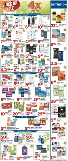 Preview of United Supermarkets weekly ads valid from 04.03.2026 | Page: 5