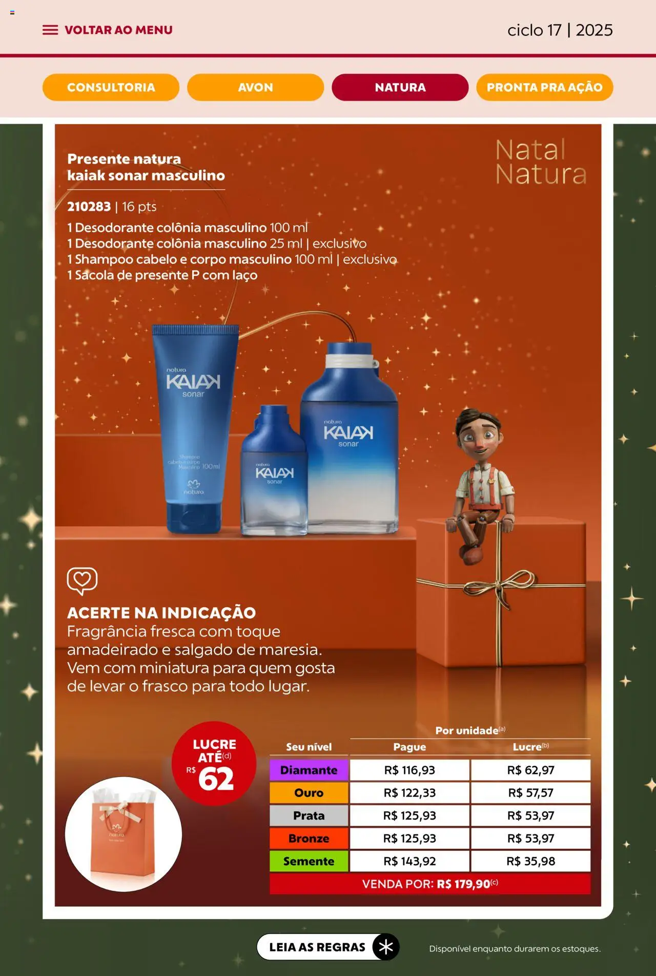 Avon Folheto - válido de 07.10.2025 | Página: 45 | Produtos: Shampoo, Fragrância, Desodorante