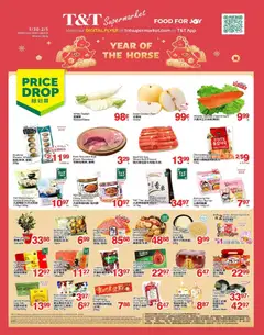 Preview of T&T Supermarket weekly flyer / circulaire from shop T&T Supermarket valid from 30.01.2026
