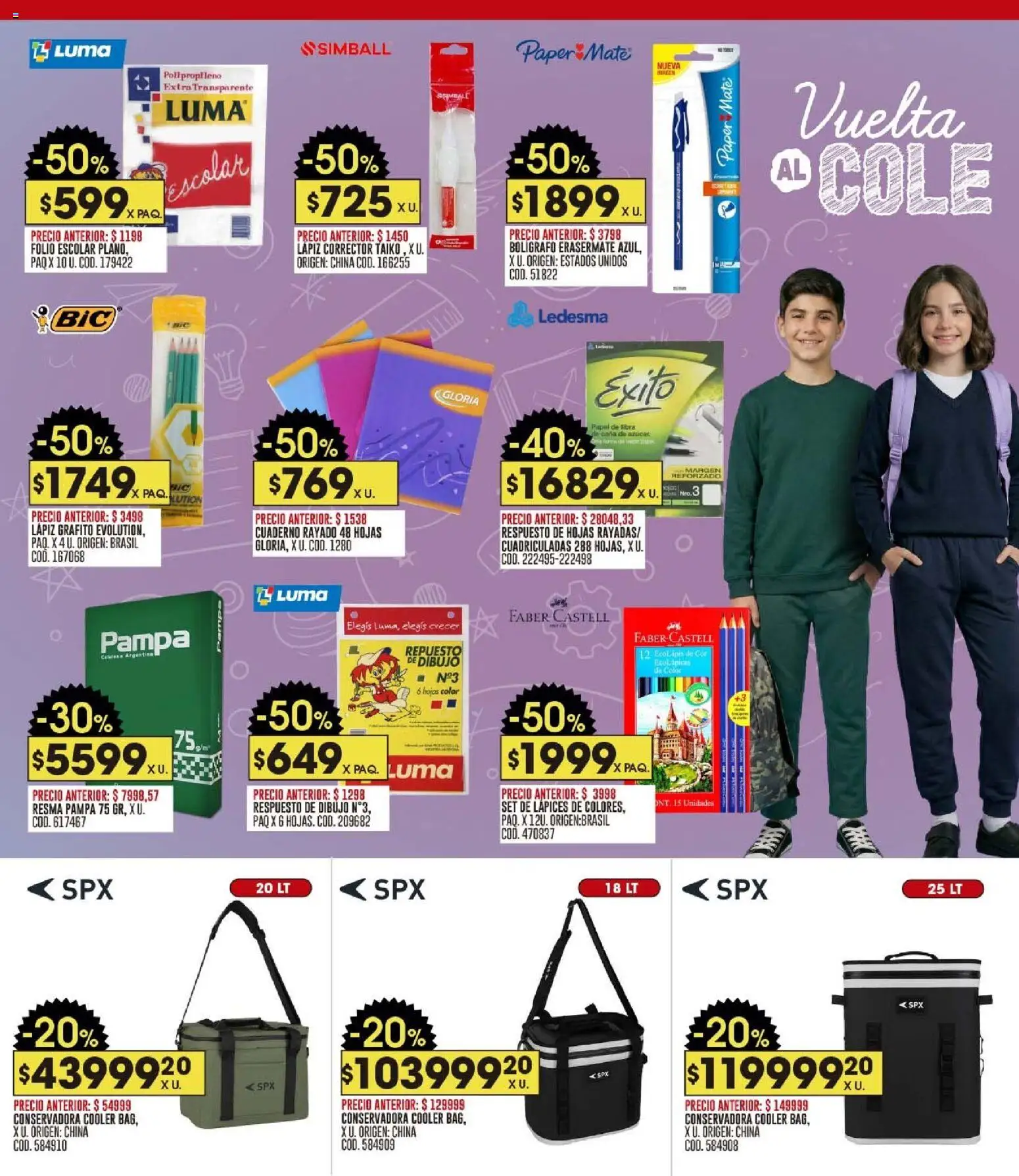 Coto - Ofertas │ válido desde el 02.03.2026 | Página: 21 | Productos: Conservadora, Mate, Cuaderno
