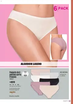 Vista previa de Ilusión catálogo Primavera, nuevo folleto de la tienda, válido en México a partir del 01.04.2026 | Página: 197 | Productos: Algodón