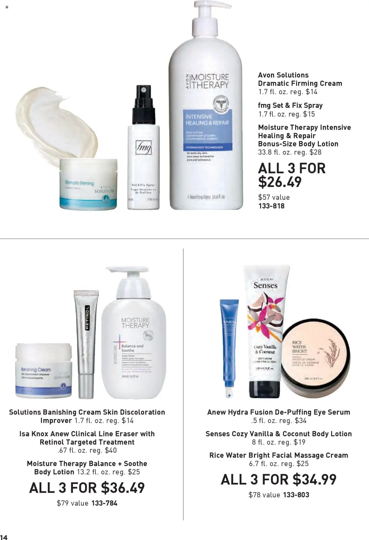 Avon Good Buys Flyer - valid from 13.08.2025 | Page: 14 | Products: Eraser, Eye Serum, Cream, Water