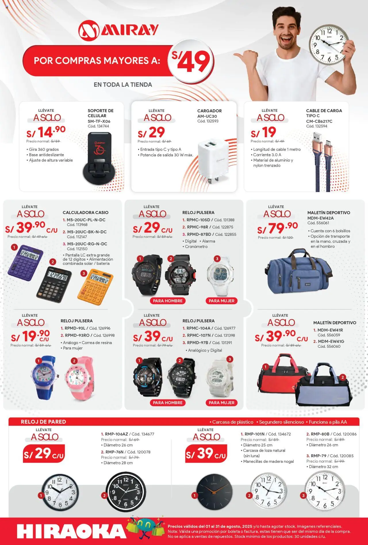 Catálogo Hiraoka válido desde 01.08.2025 | Página: 1 | Productos: Batería, Reloj, Cable, Calculadora