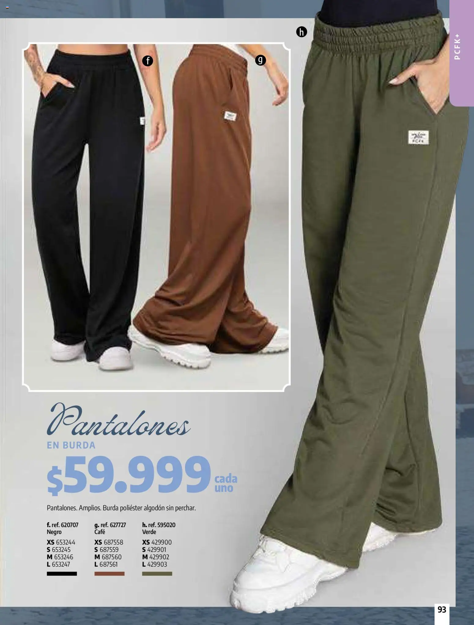 Pacifika revista - valida desde el 24.02.2026 | Página: 95 | Productos: Algodón, Pantalones, Café