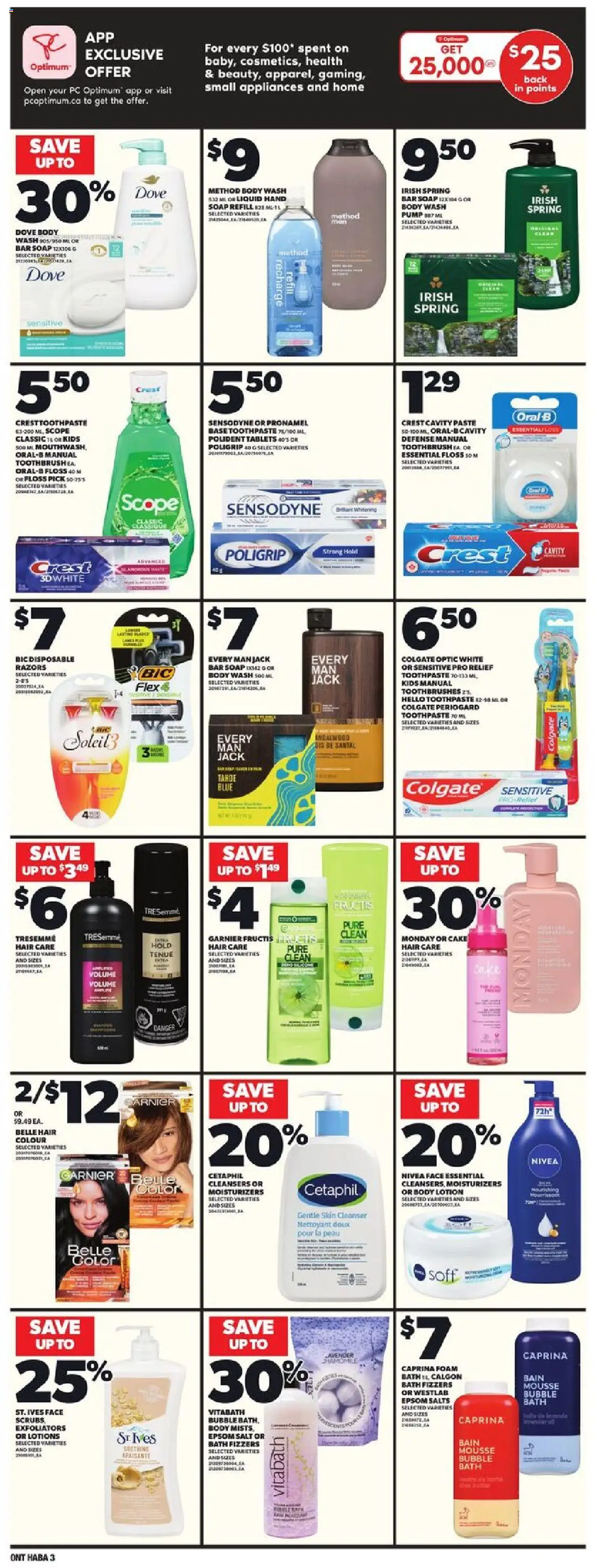 Zehrs flyer valid from 14.08.2025 | Page: 18 | Products: PC, Body lotion, Toothpaste, Bath