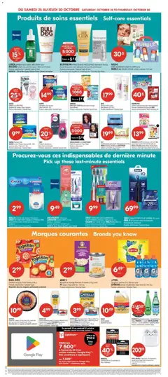 Preview of Pharmaprix weekly flyer / circulaire from shop Pharmaprix valid from 25.10.2025 | Page: 17