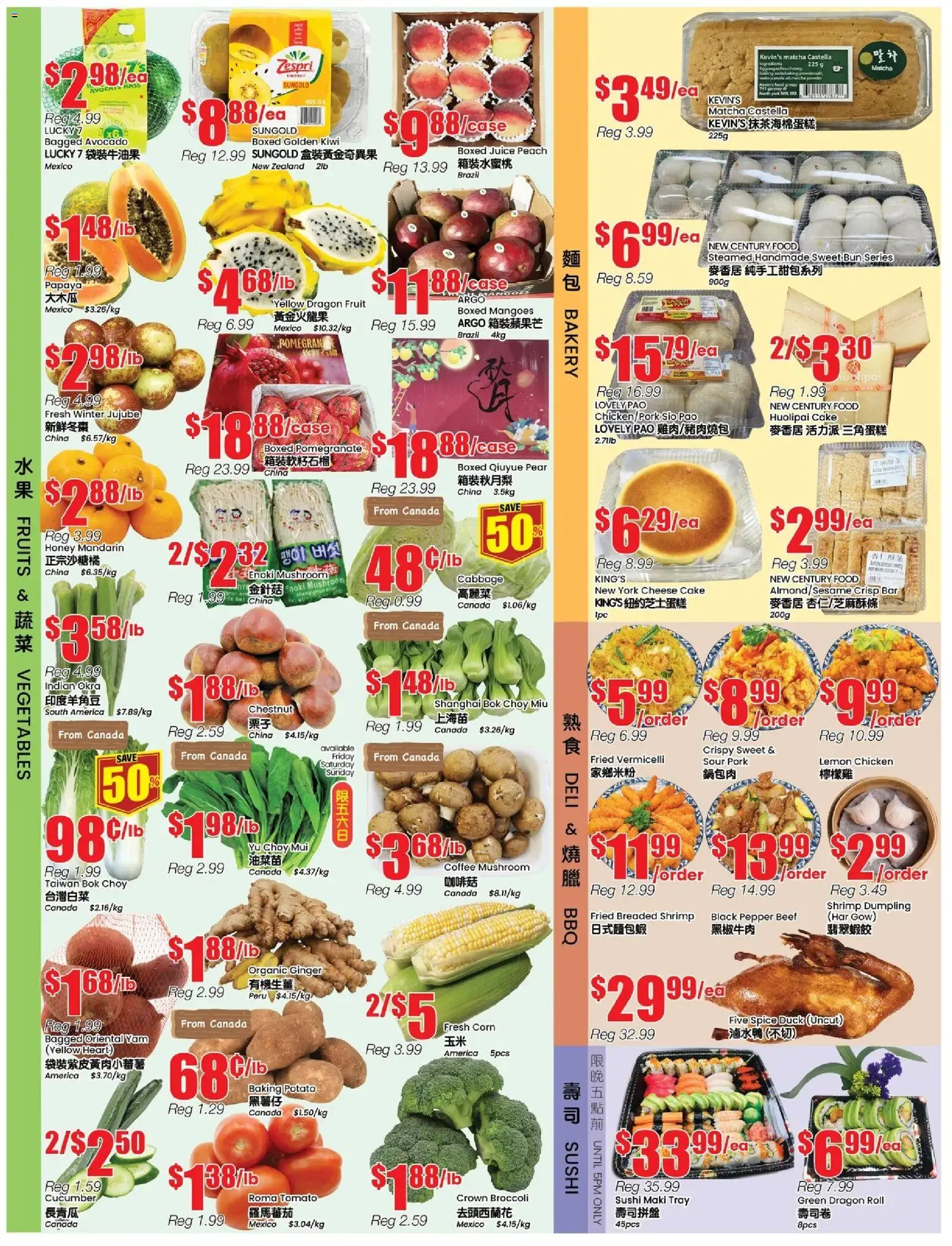 Btrust Supermarket flyer valid from 07.11.2025 | Page: 2