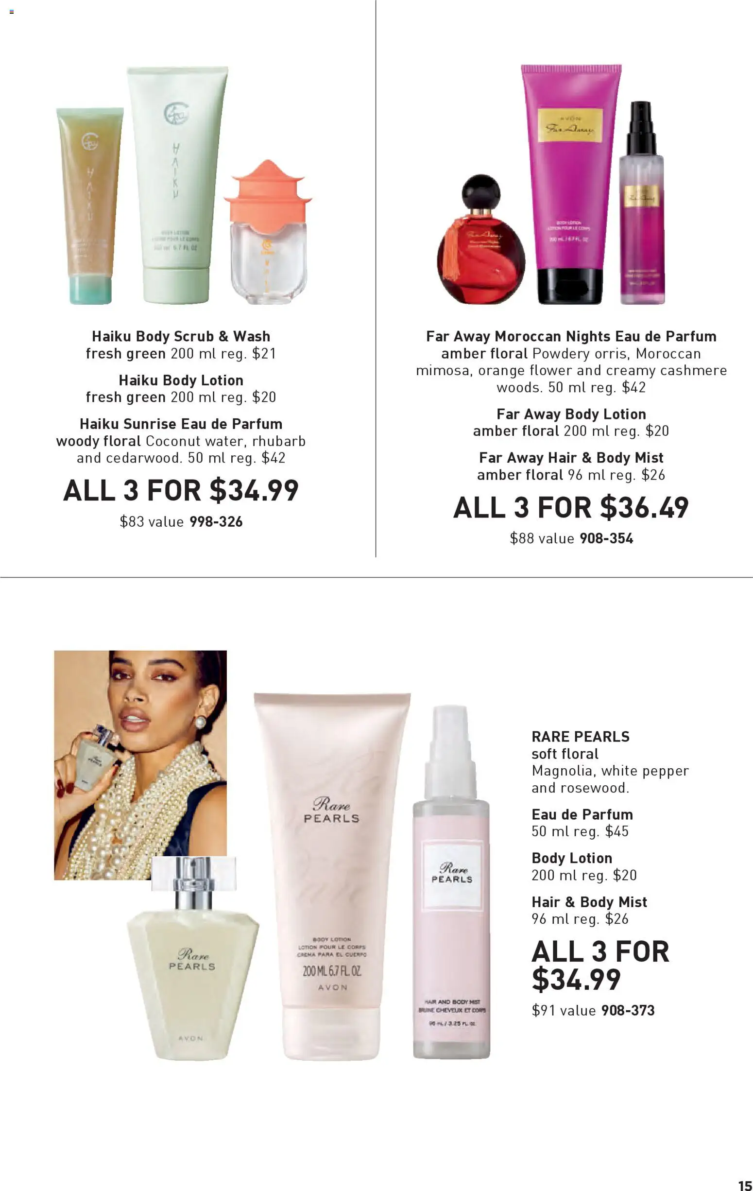 Avon flyer valid from 23.10.2025 | Page: 15 | Products: Body lotion