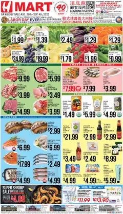 Preview of Hmart weekly ads valid from 29.08.2025