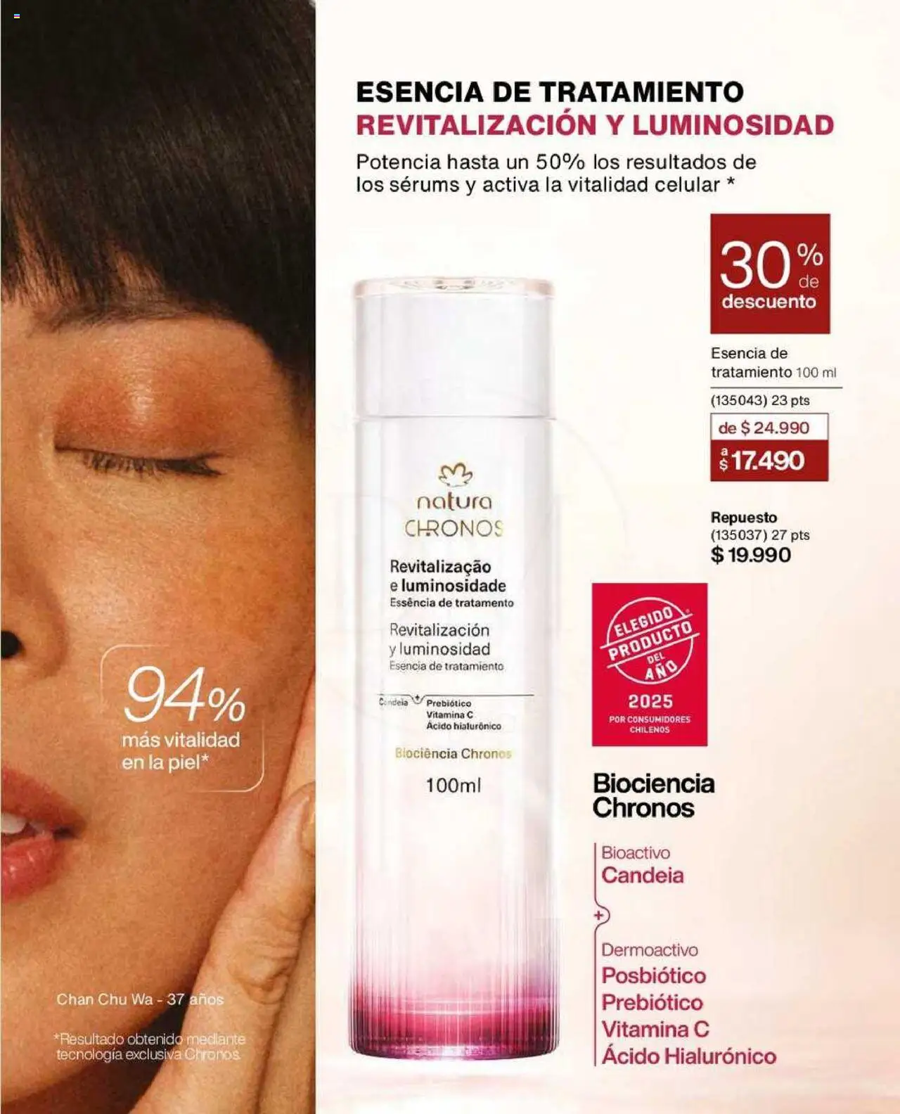 Natura catálogo │ válido desde el 12.07.2025 | Página: 82