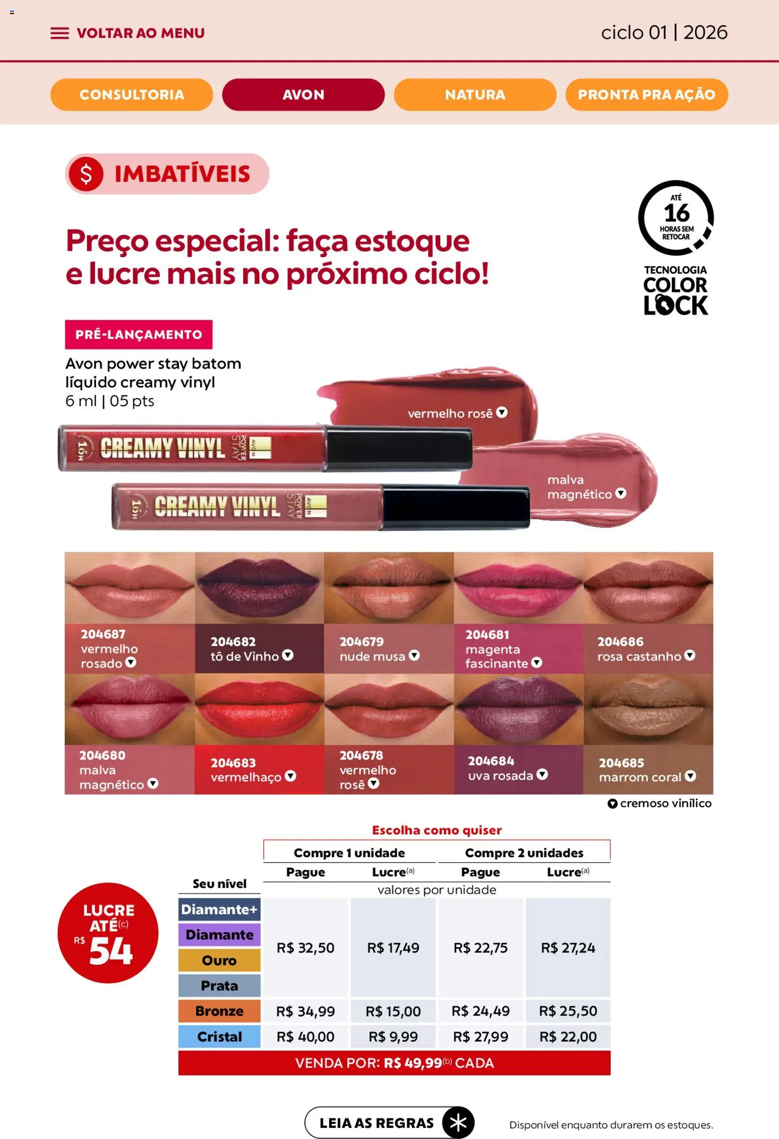 Avon Folheto - válido de 19.12.2025 | Página: 10 | Produtos: Batom, Faca, Vinho