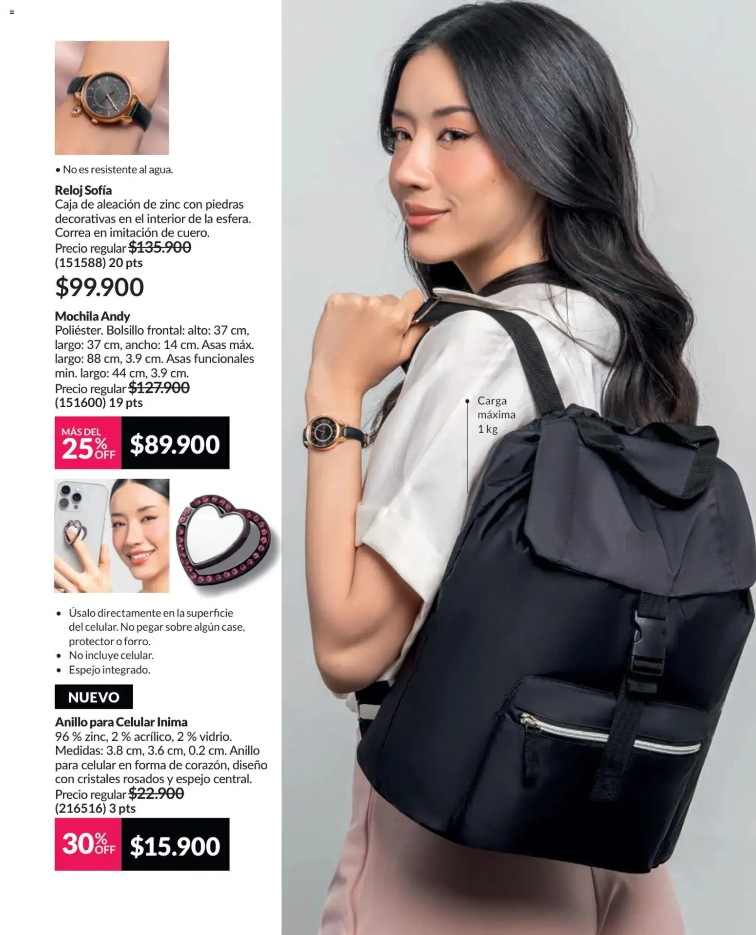 Avon revista - valida desde el 01.04.2026 | Página: 114 | Productos: Anillo, Reloj, Sobre, Caja