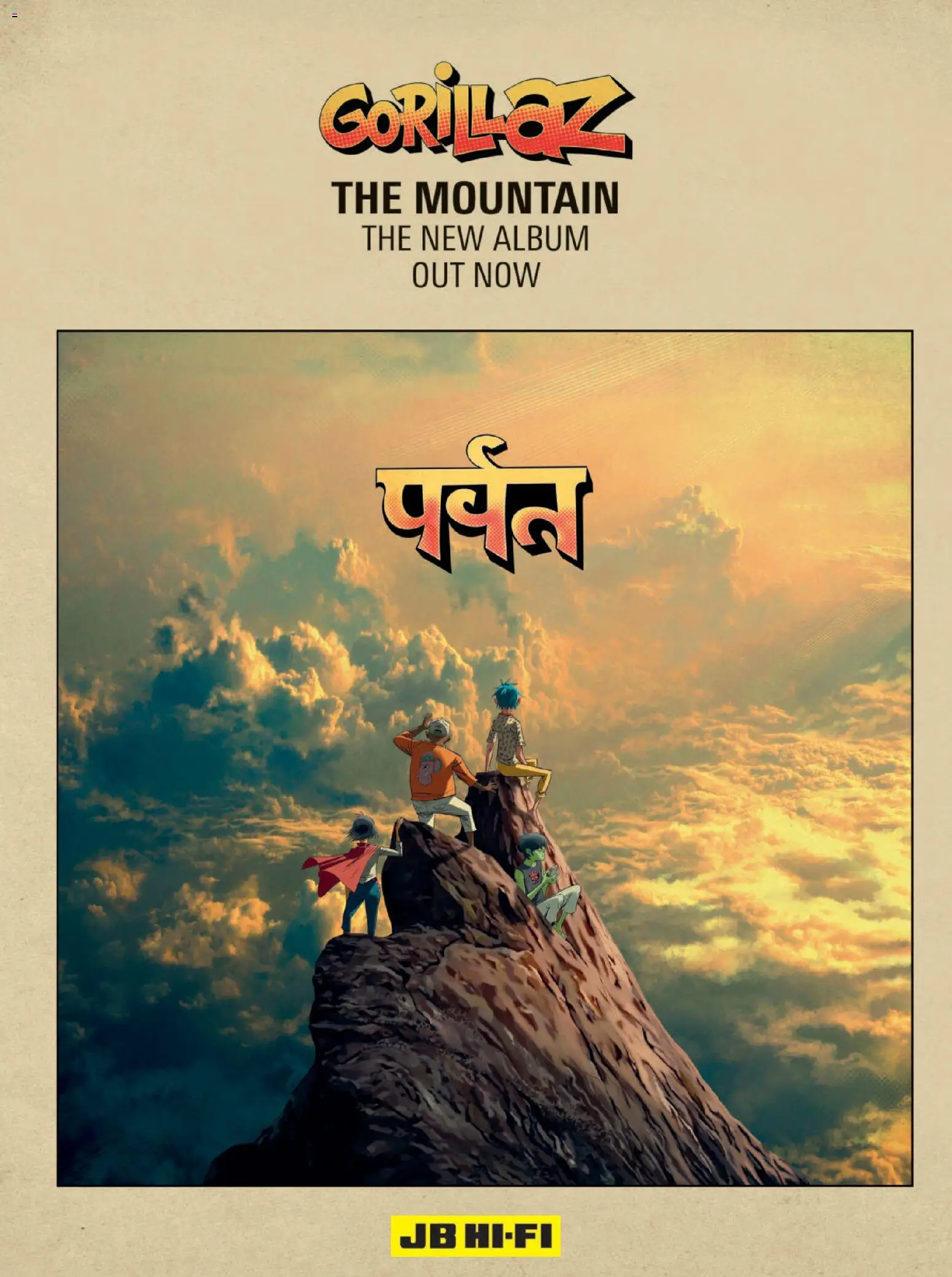 JB Hi-Fi catalogue - valid from 02.03.2026 | Page: 75